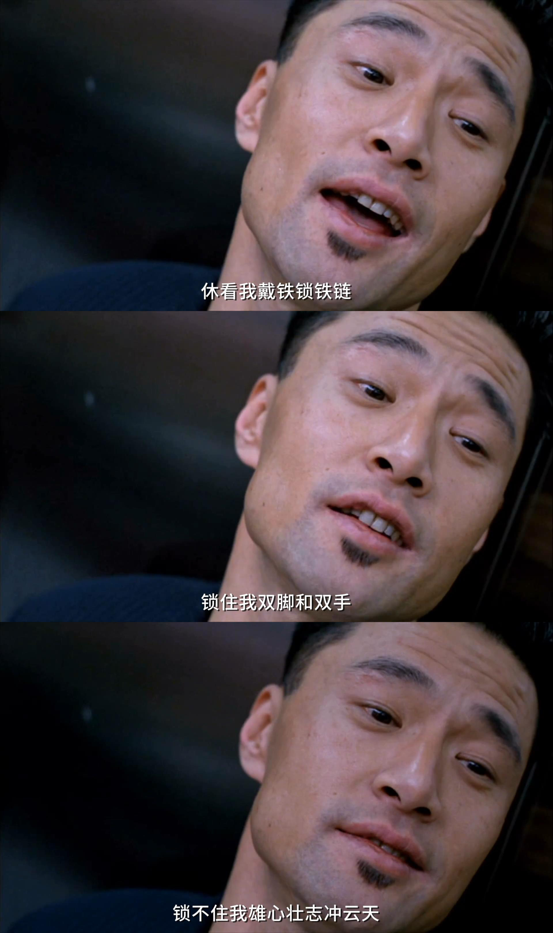 冲锋队之怒火街头剧照的剧照