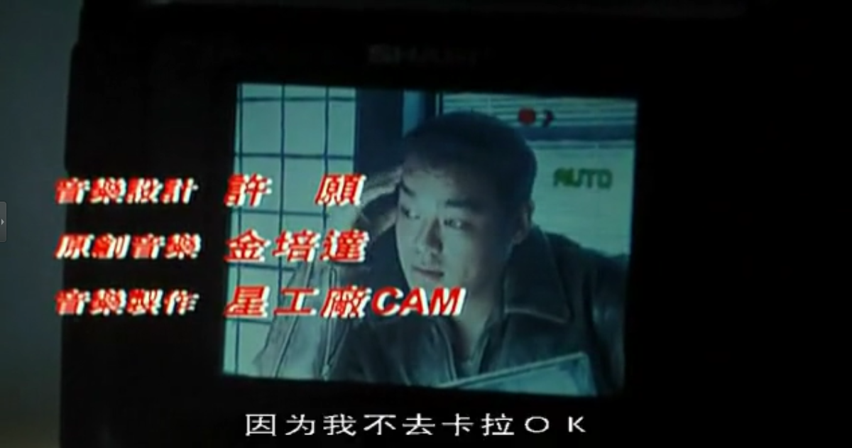 冲锋队之怒火街头剧照的剧照