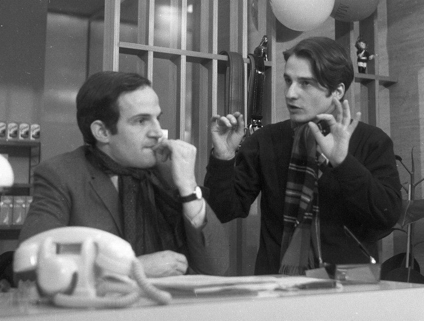 偷吻剧照的剧照