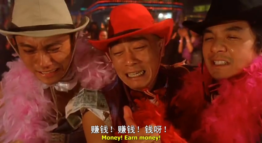 猪扒大联盟剧照的剧照