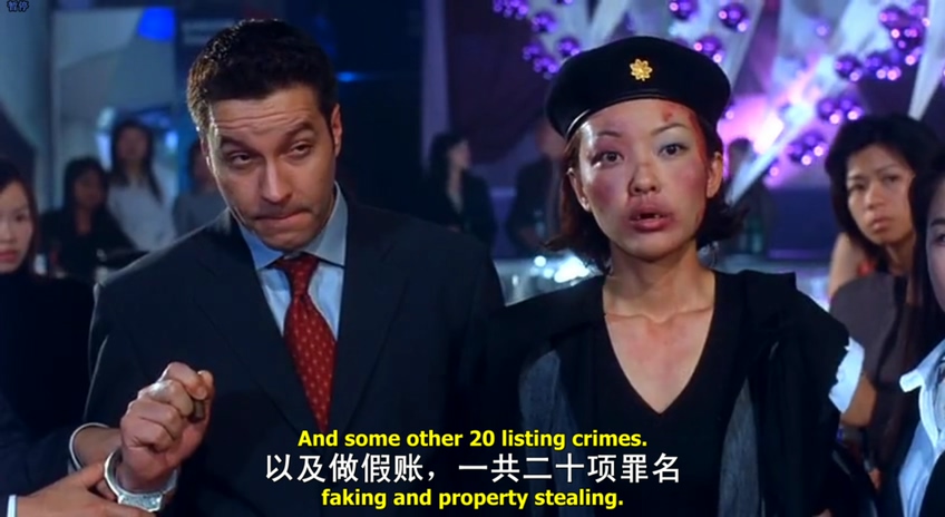 猪扒大联盟剧照的剧照