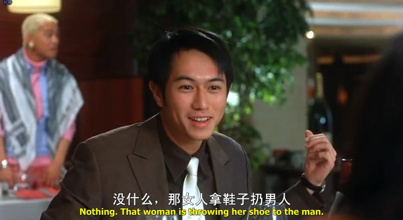 猪扒大联盟剧照的剧照