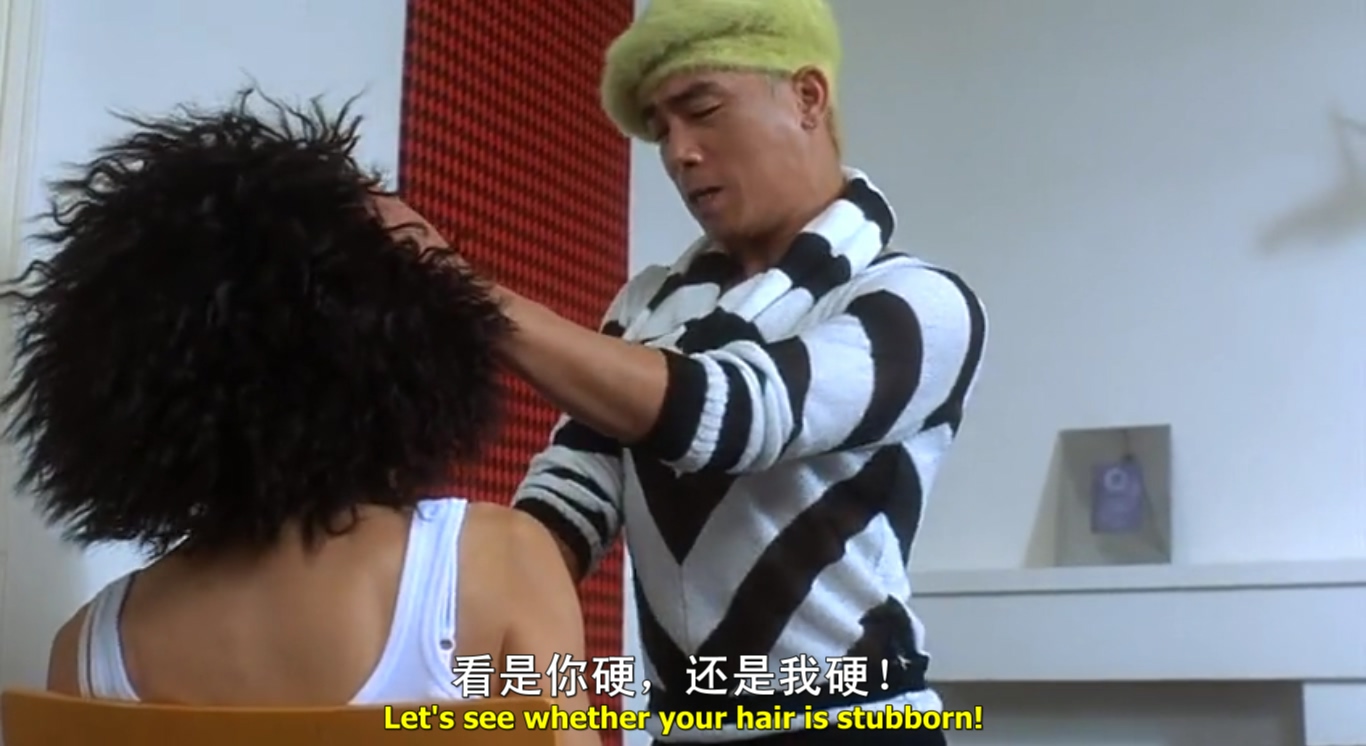 猪扒大联盟剧照的剧照