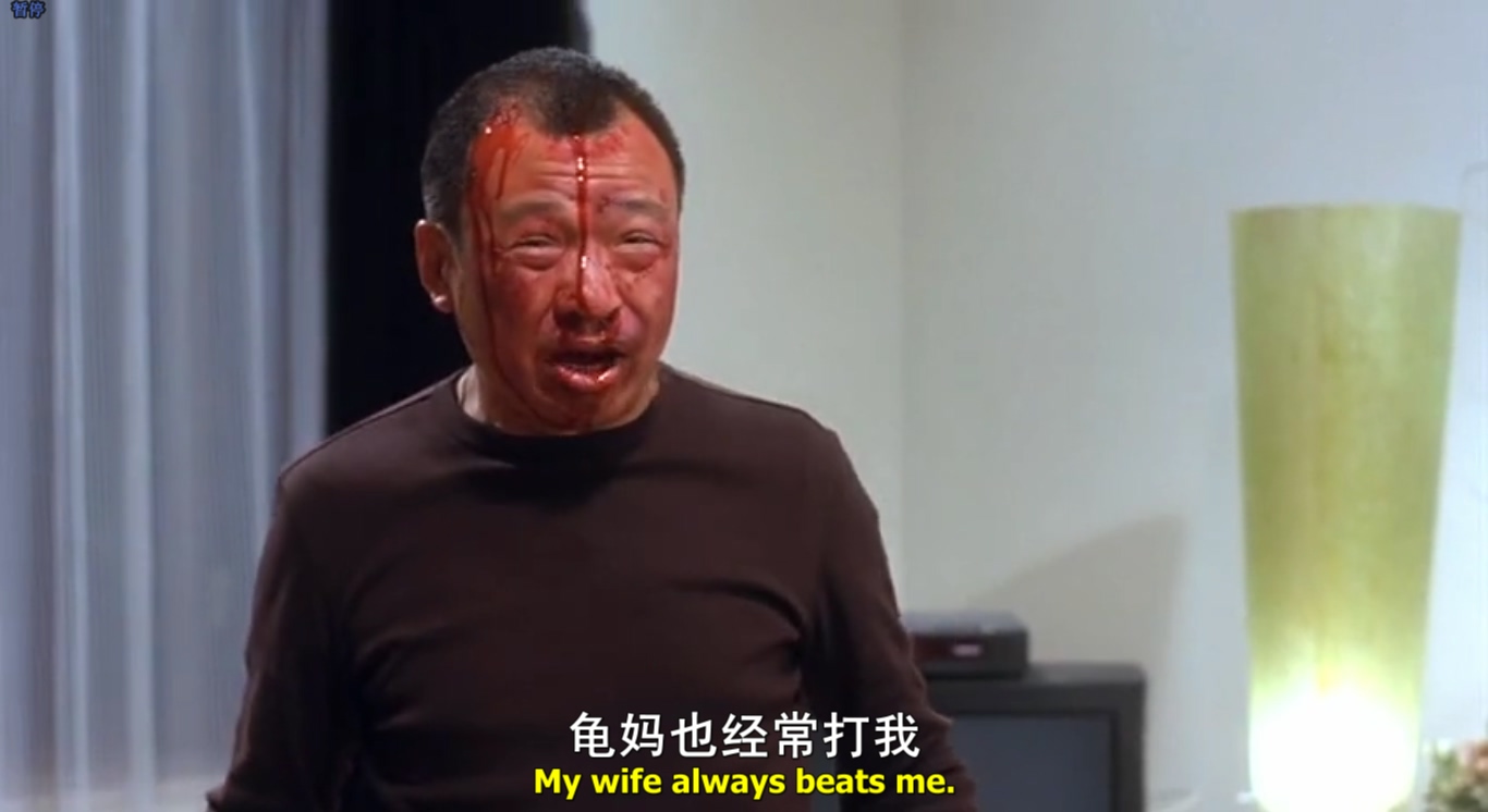 猪扒大联盟剧照的剧照