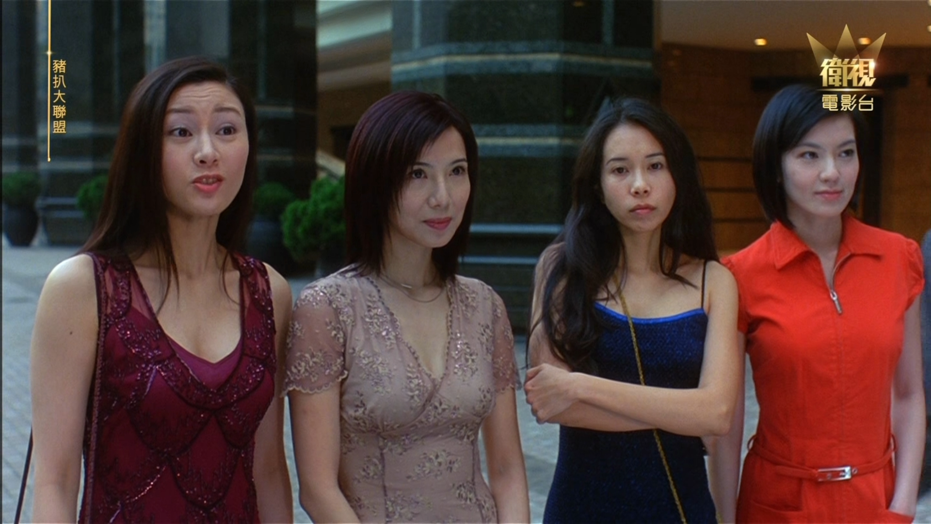 猪扒大联盟剧照的剧照