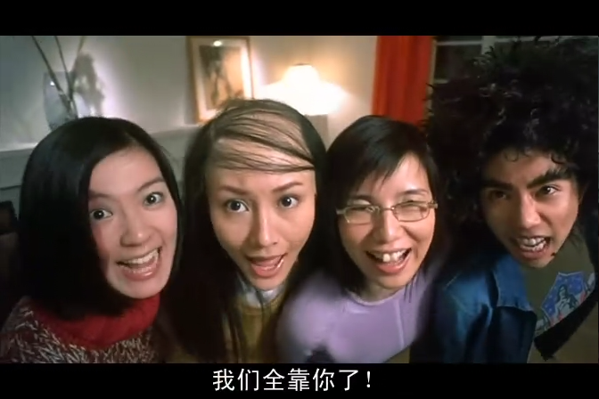 猪扒大联盟剧照的剧照