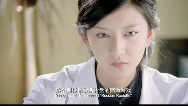 异空危情剧照的剧照