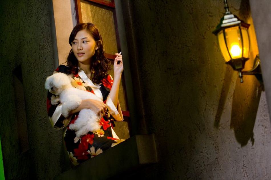 异空危情剧照的剧照