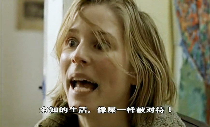 两极天使剧照的剧照