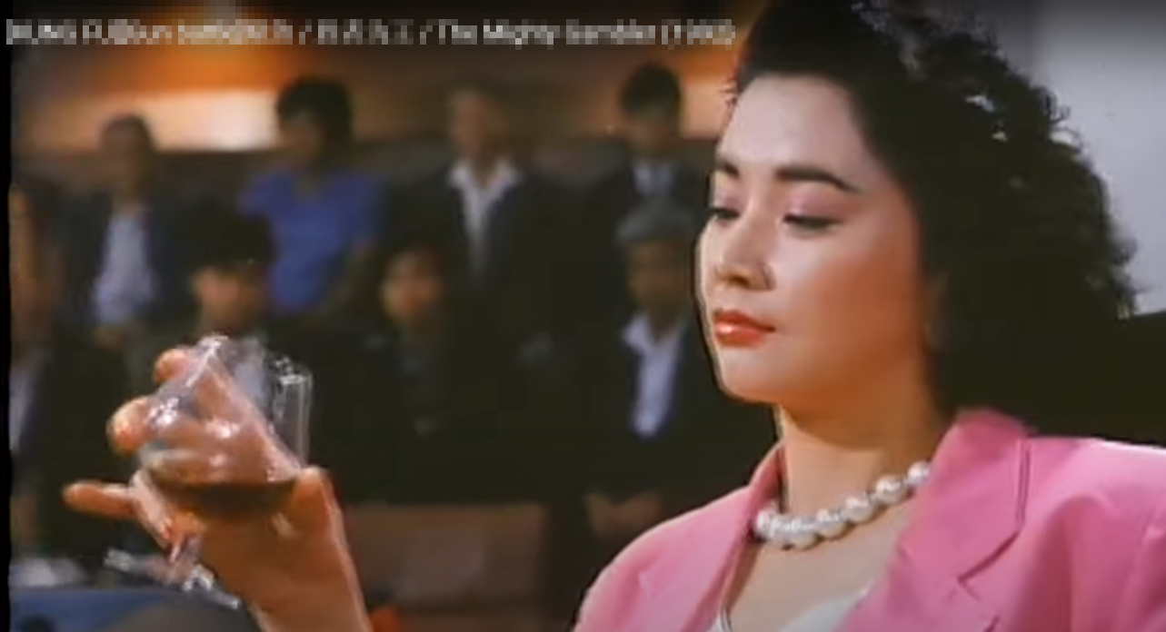 赌煞剧照的剧照