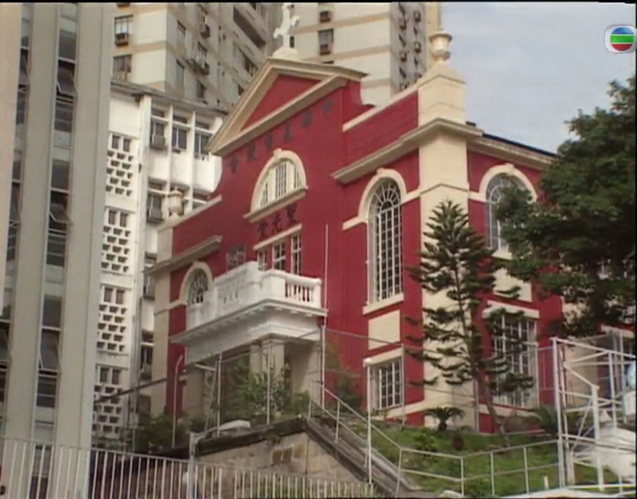 再世情未了剧照的剧照