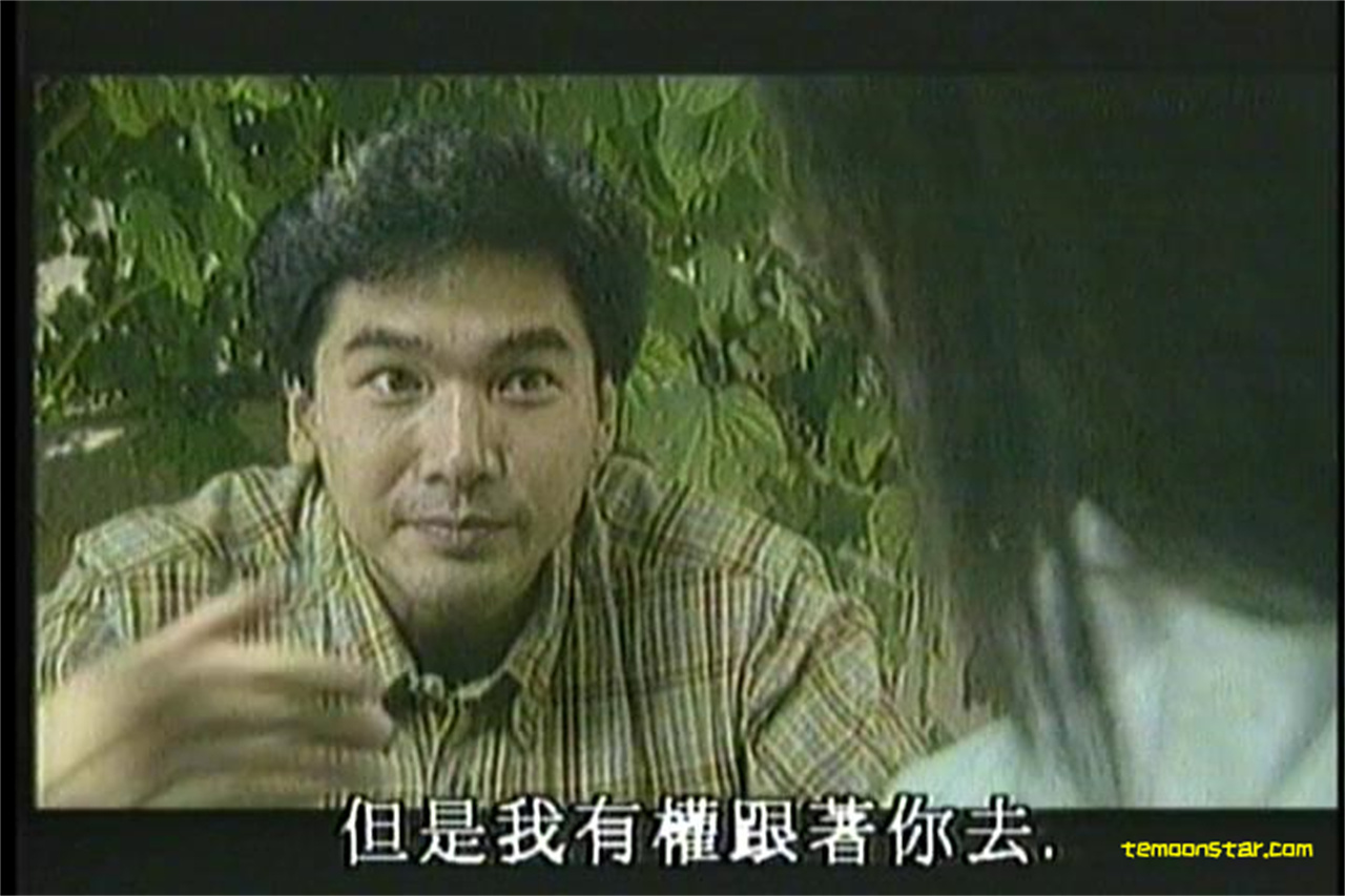 偷情保护令剧照的剧照