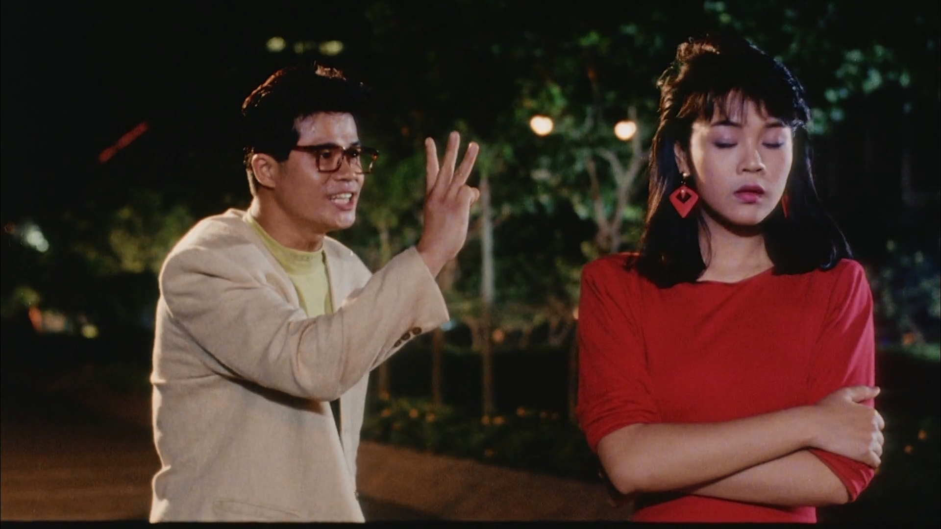 魔幻紫水晶剧照的剧照