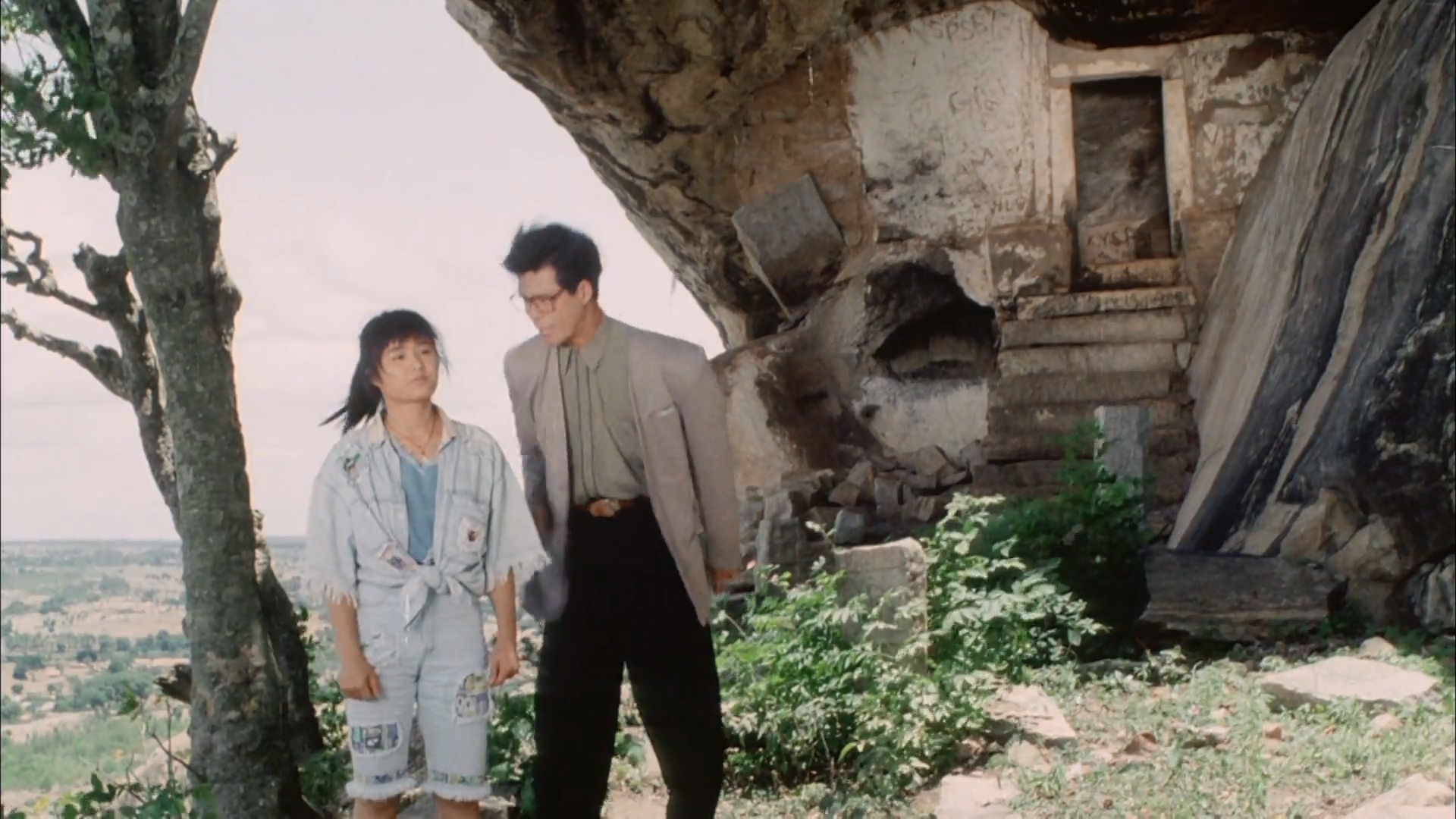 魔幻紫水晶剧照的剧照