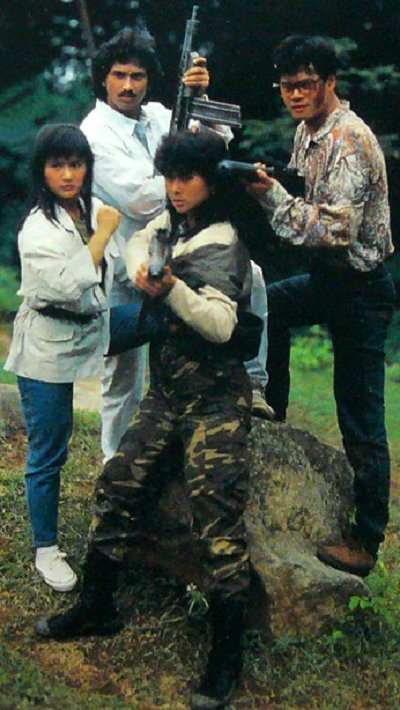 魔幻紫水晶剧照的剧照