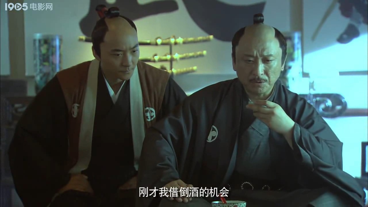 六扇门之致命营救剧照的剧照