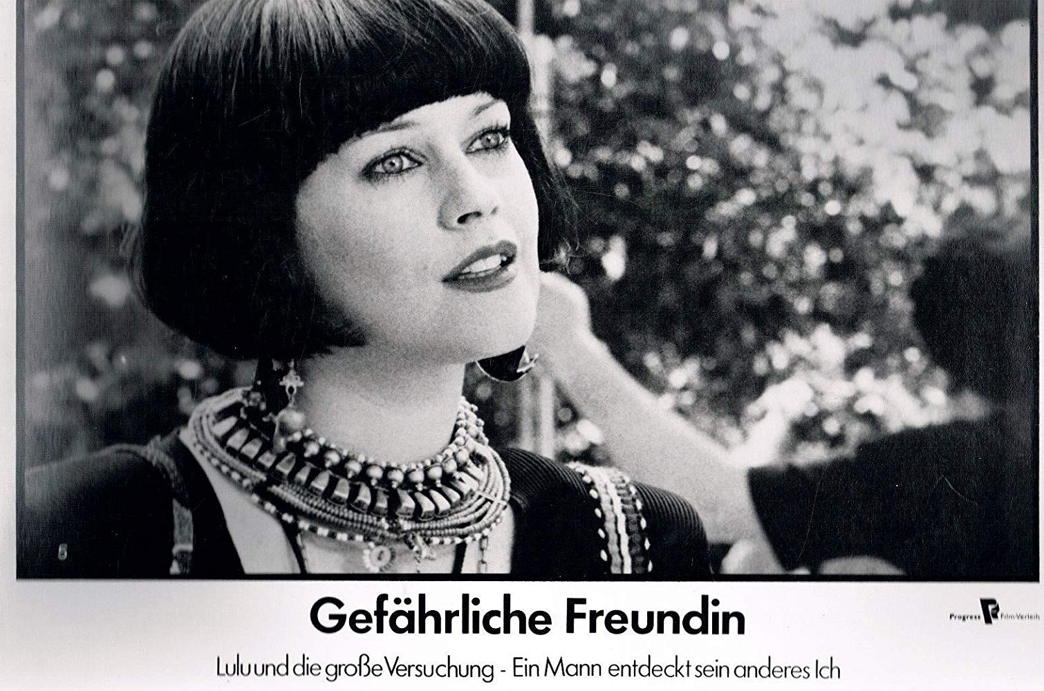 散弹露露剧照的剧照