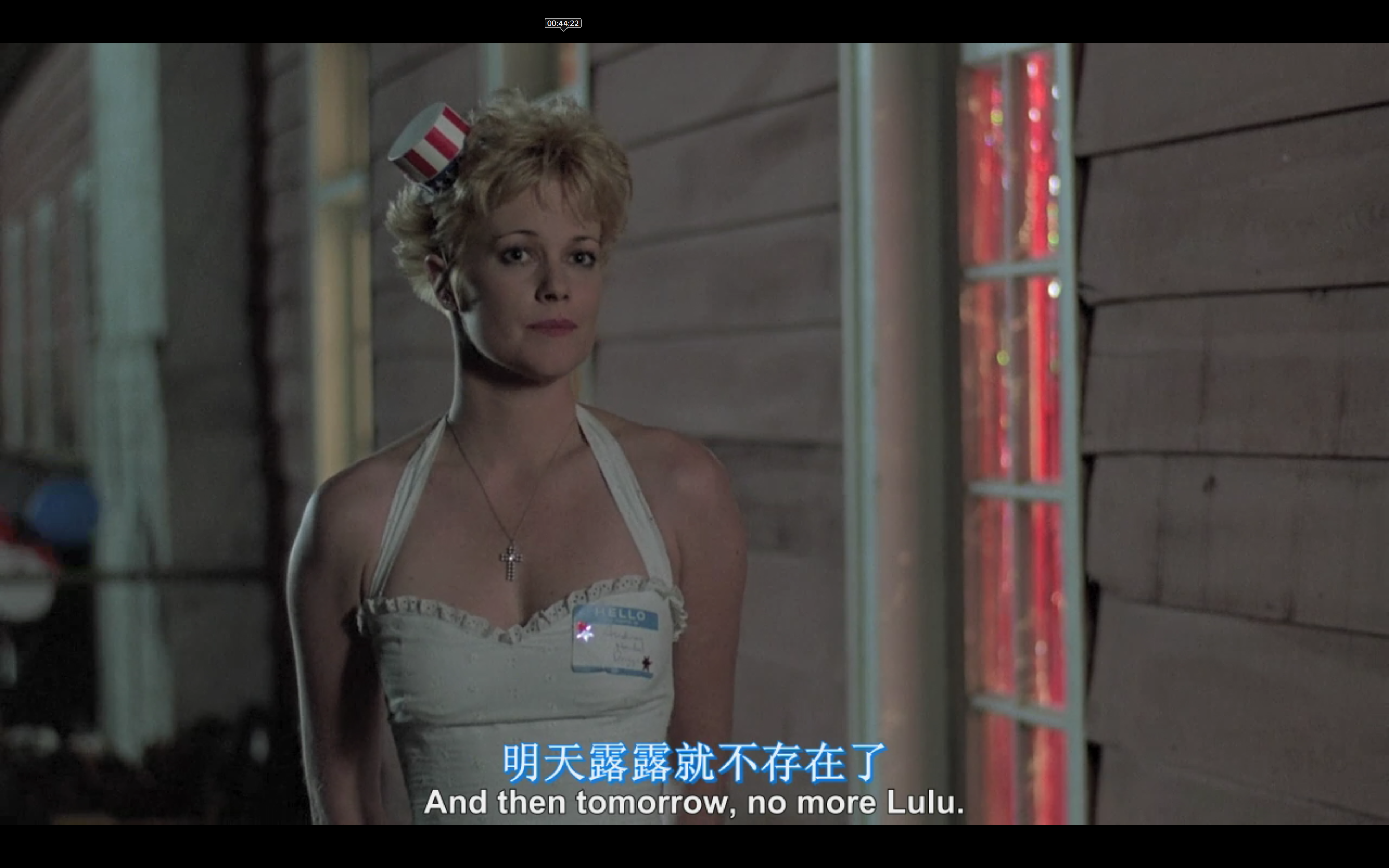 散弹露露剧照的剧照