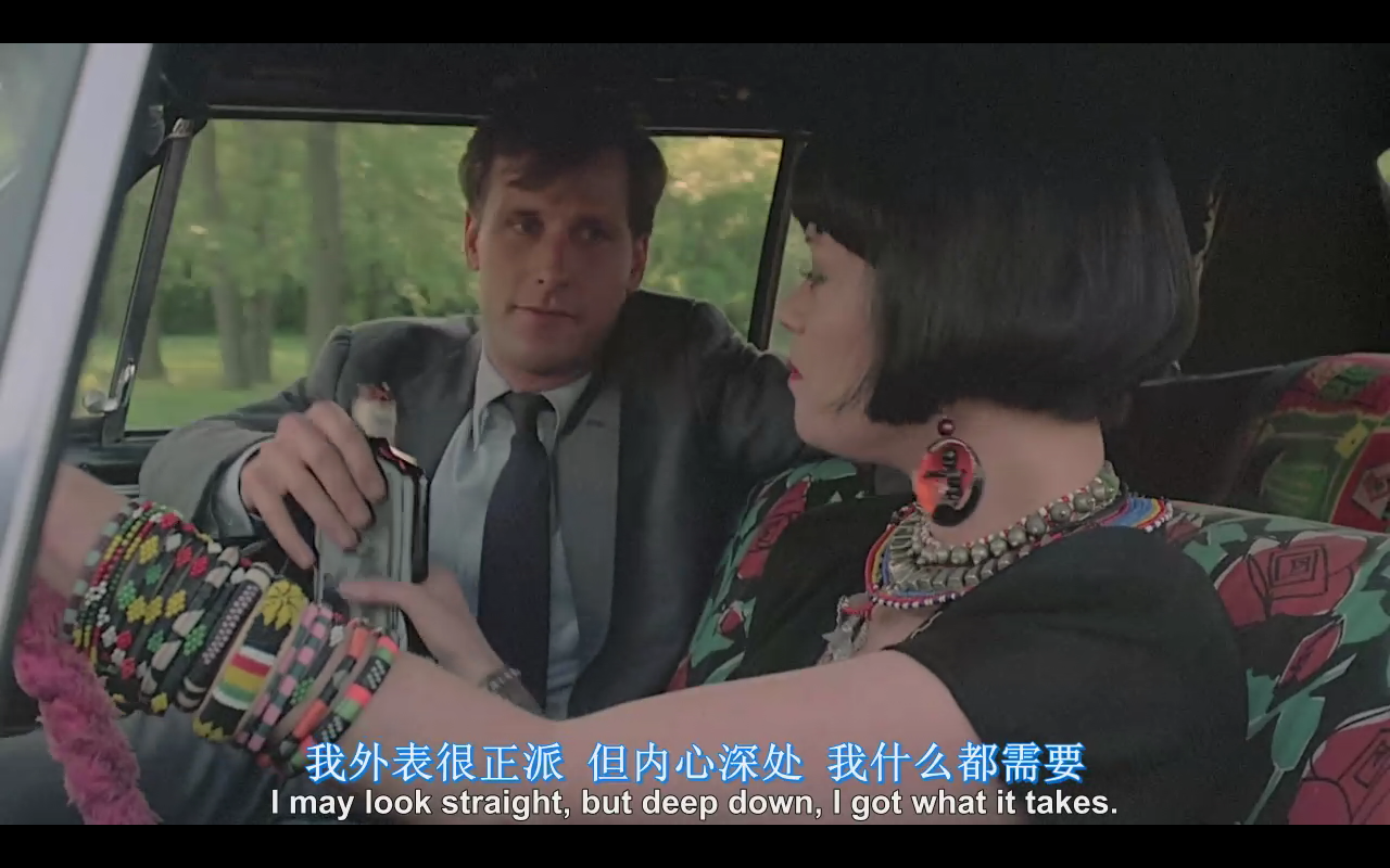 散弹露露剧照的剧照