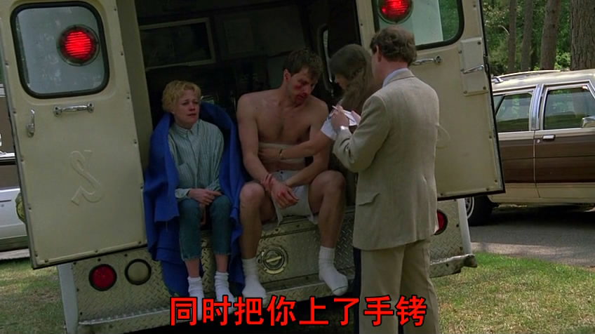 散弹露露剧照的剧照