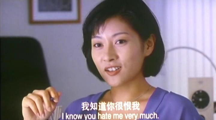 野性的邂逅剧照的剧照