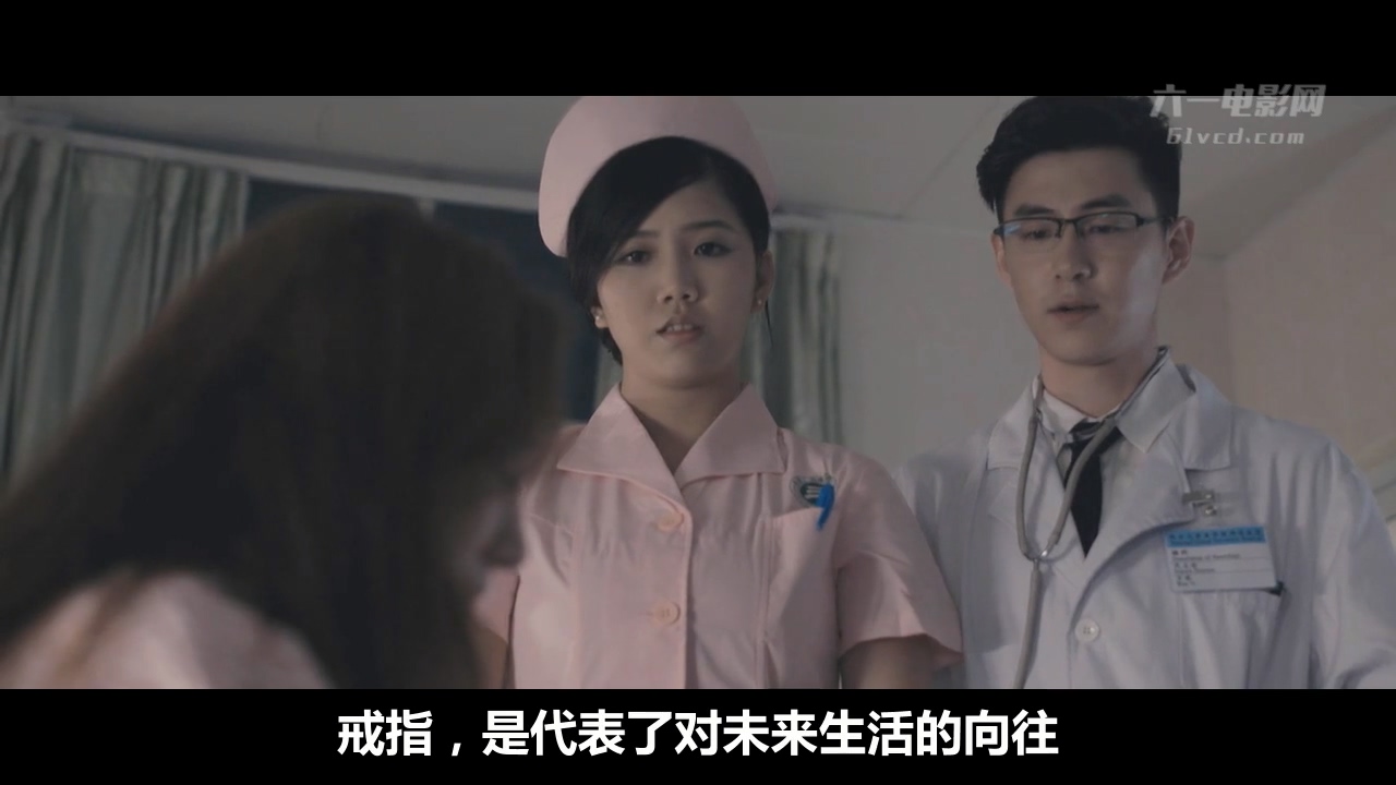 少女龙婆剧照的剧照