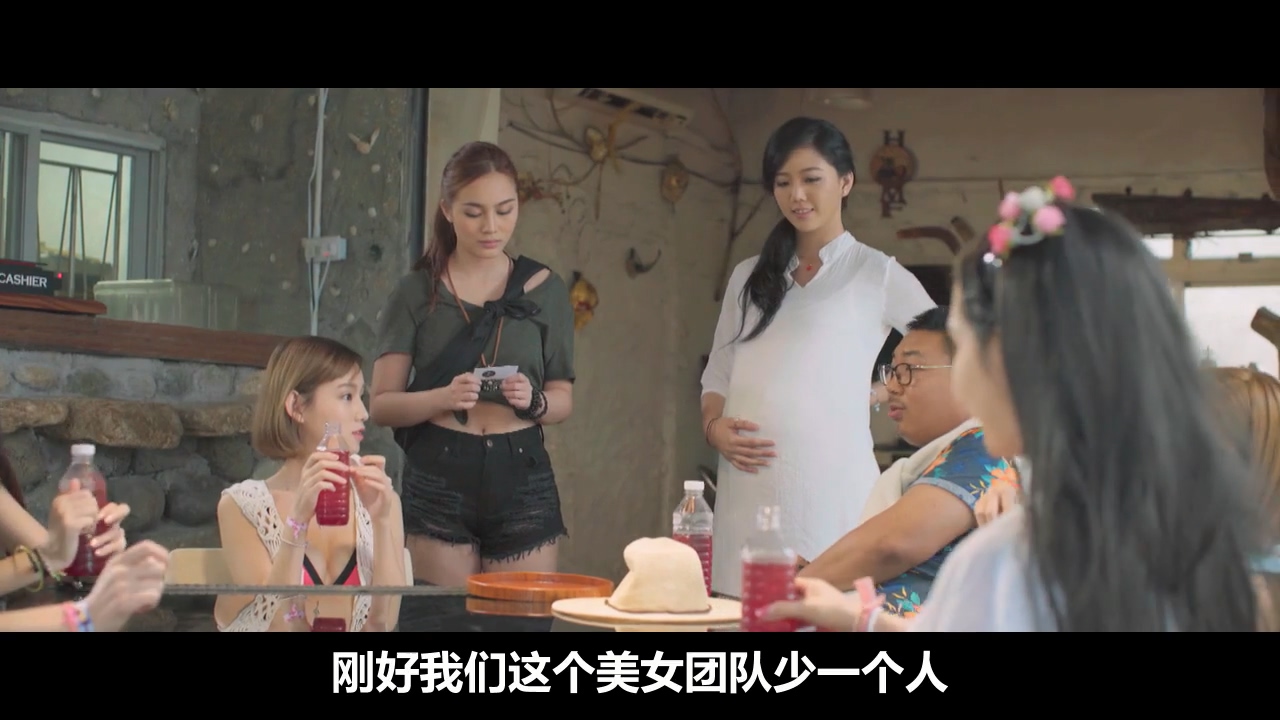 少女龙婆剧照的剧照