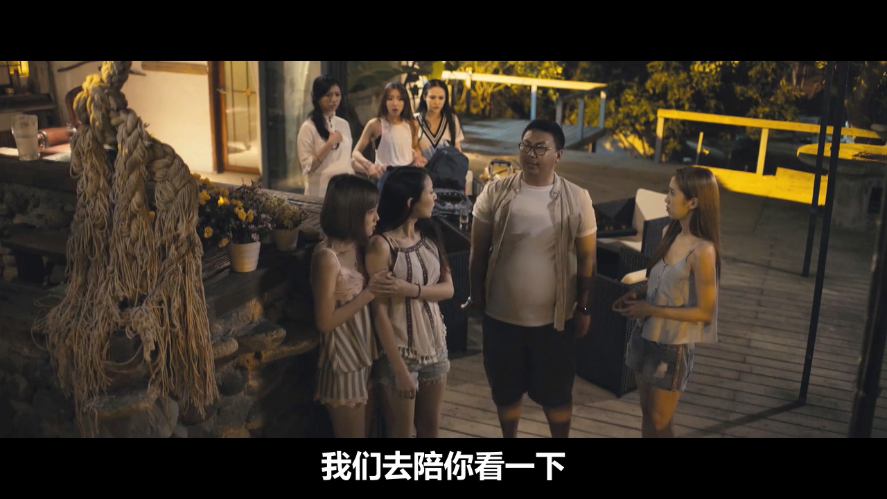 少女龙婆剧照的剧照