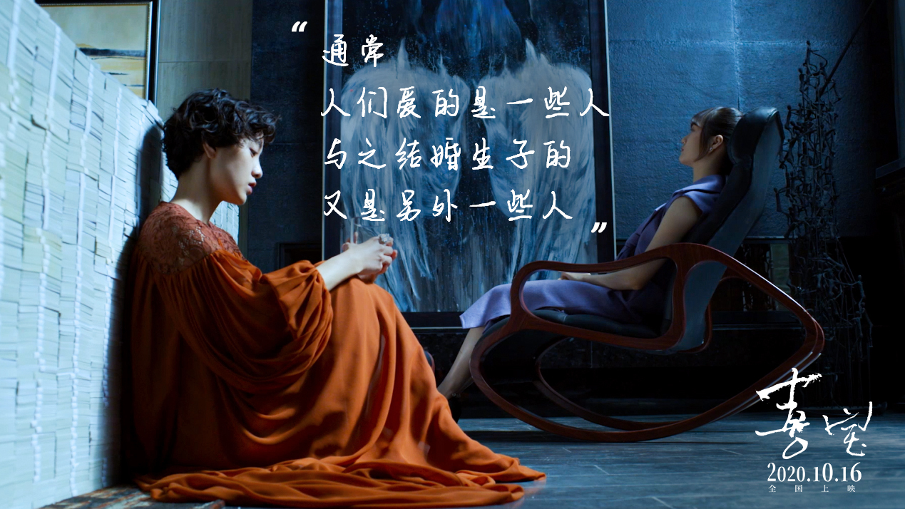 喜宝剧照的剧照