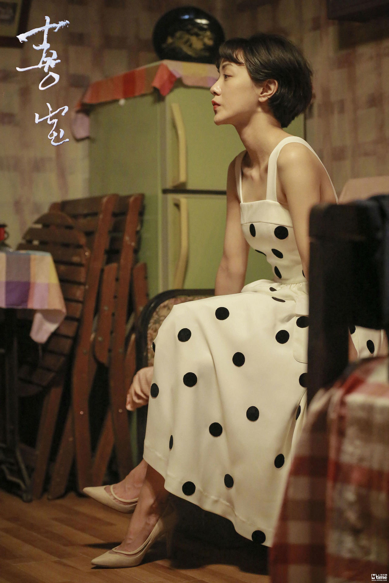 喜宝剧照的剧照