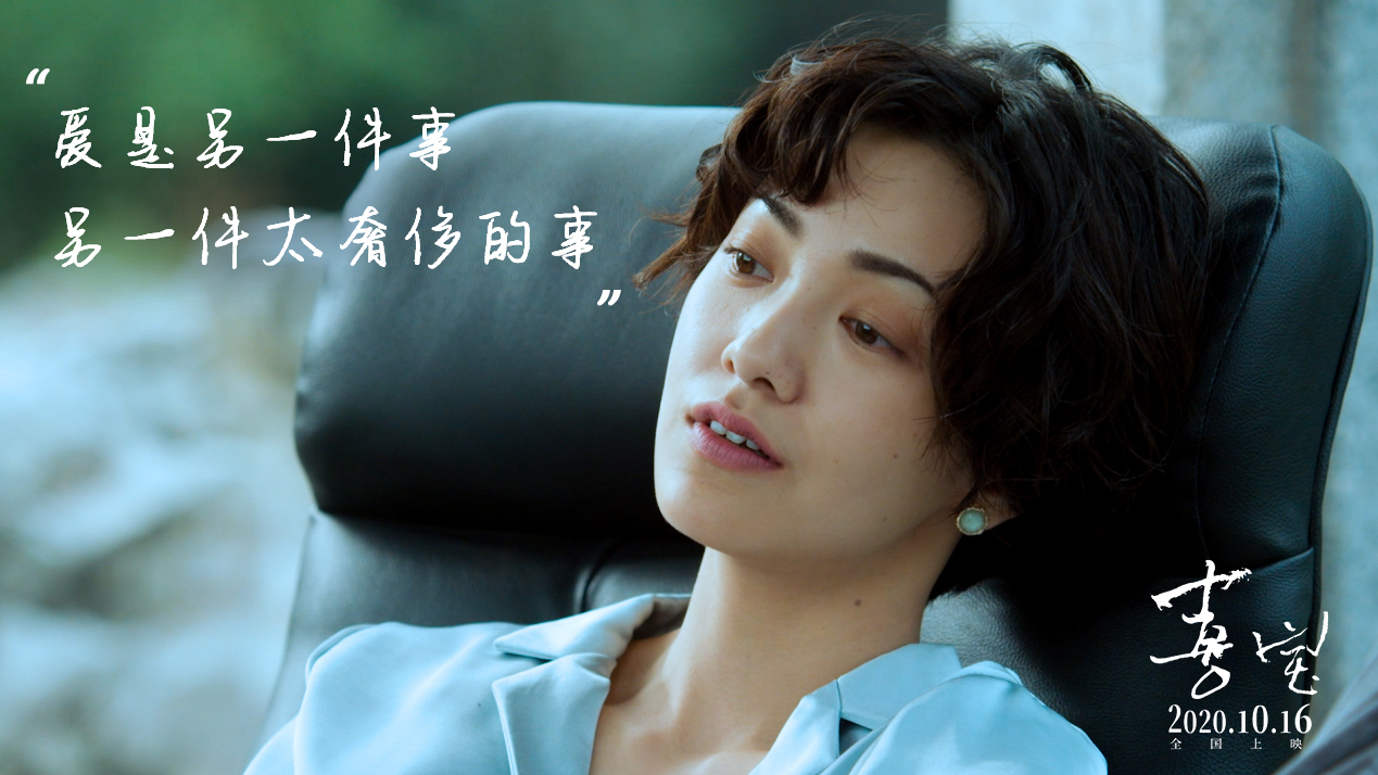 喜宝剧照的剧照