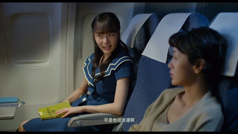 喜宝剧照的剧照