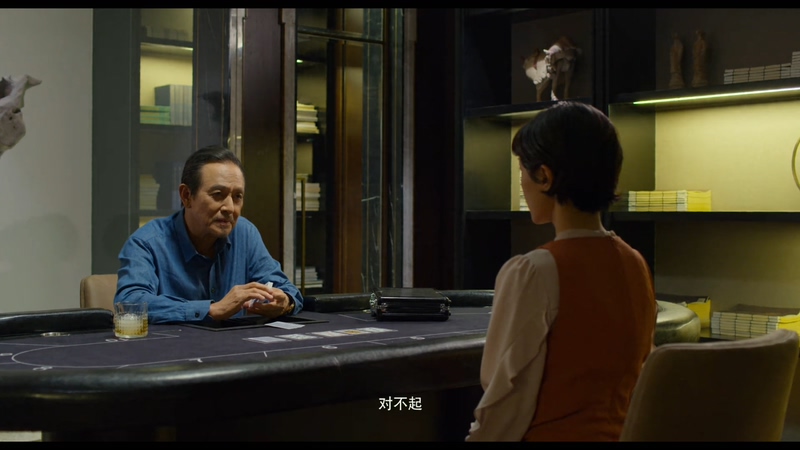 喜宝剧照的剧照