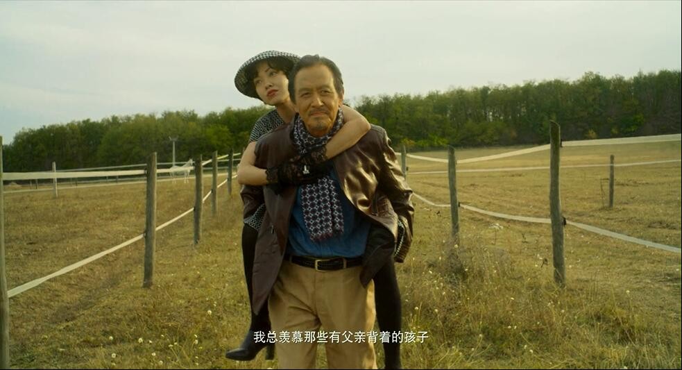 喜宝剧照的剧照