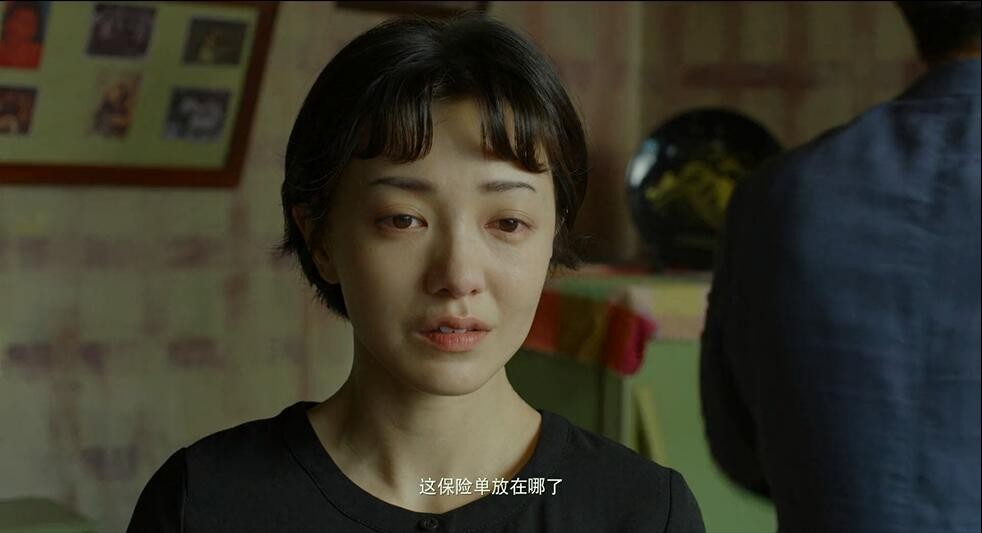 喜宝剧照的剧照