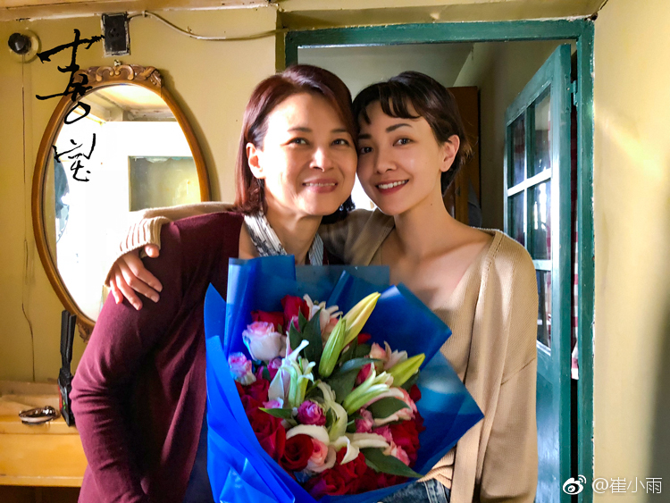 喜宝剧照的剧照