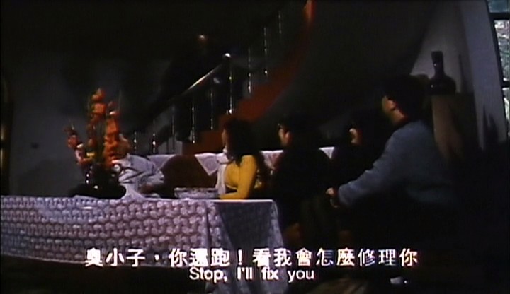 鬼整人剧照的剧照