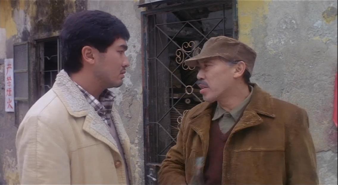 血在风上剧照的剧照