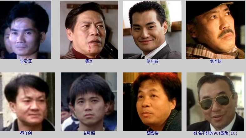 血在风上剧照的剧照