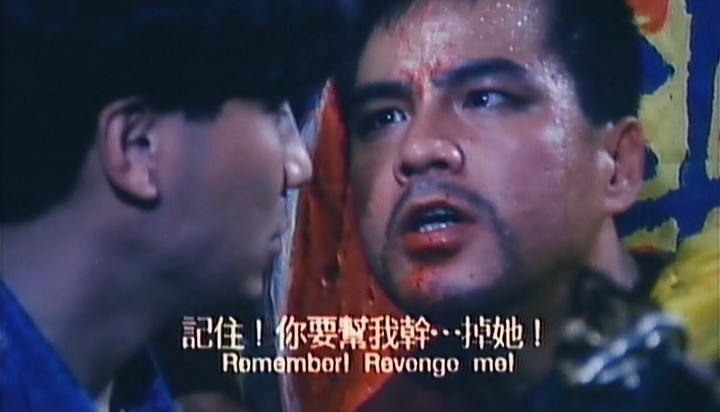 色降2之血玫瑰剧照的剧照