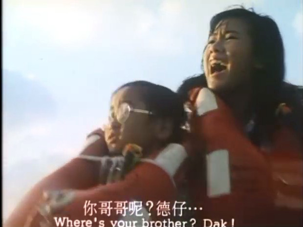 逃出珊瑚海剧照的剧照