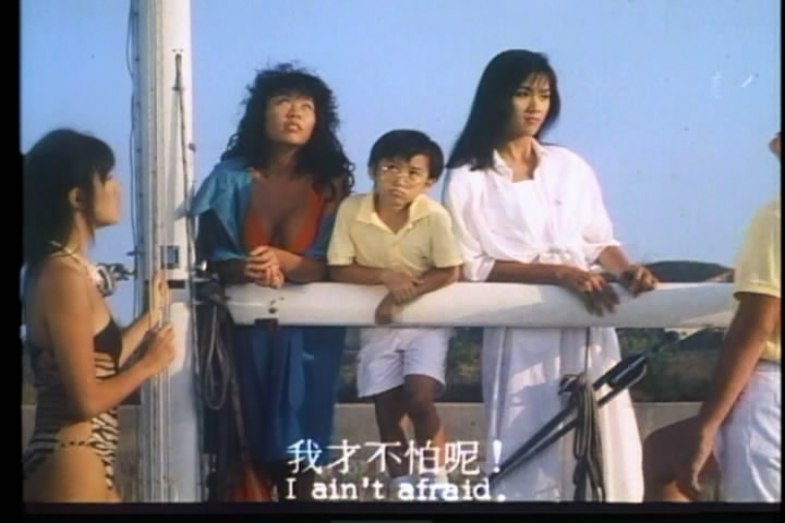 逃出珊瑚海剧照的剧照