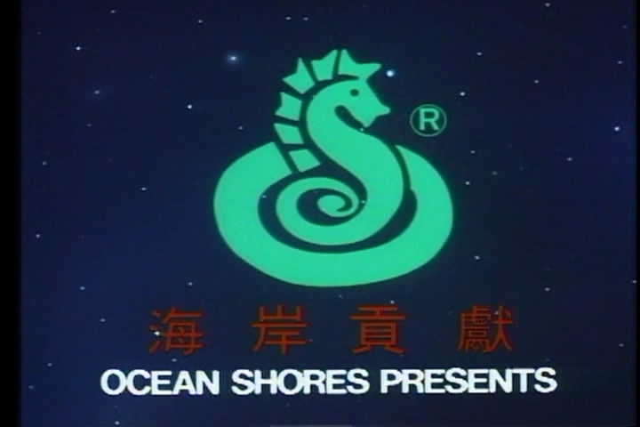 逃出珊瑚海剧照的剧照