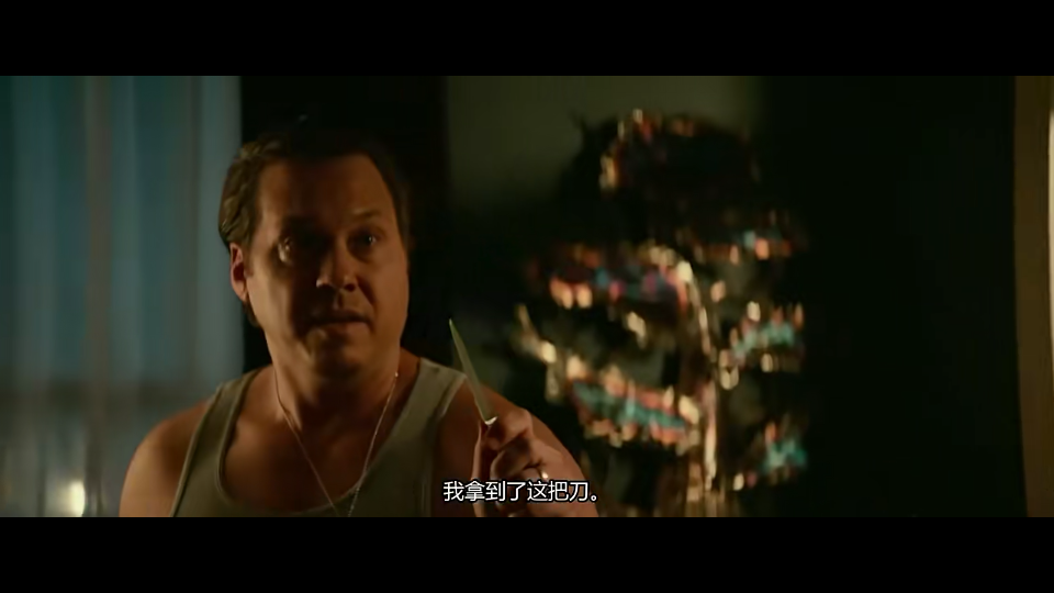 月光光心慌慌：杀戮剧照的剧照