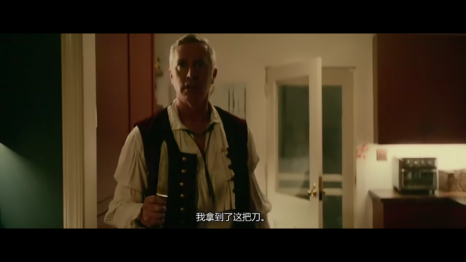 月光光心慌慌：杀戮剧照的剧照