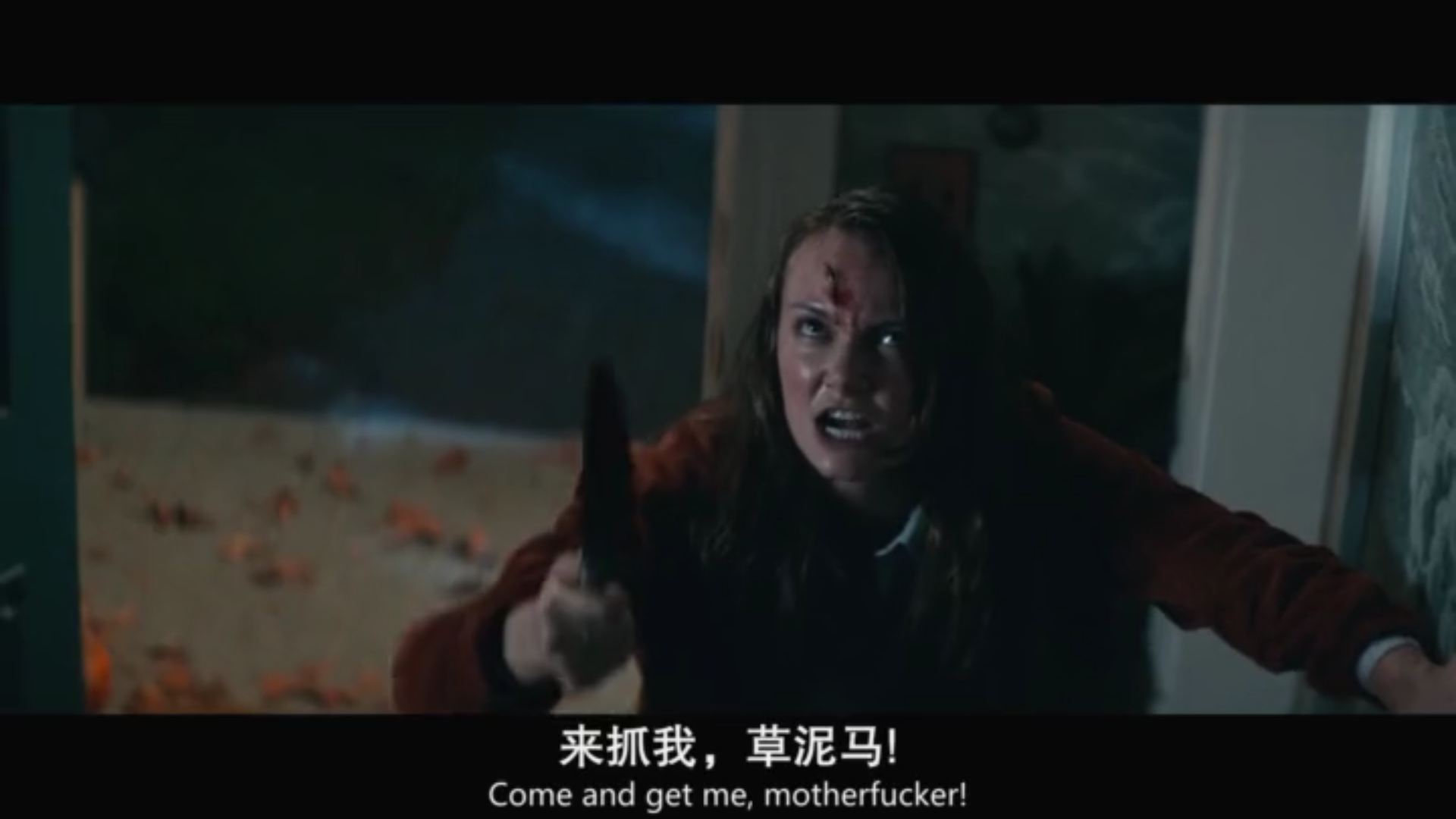 月光光心慌慌：杀戮剧照的剧照