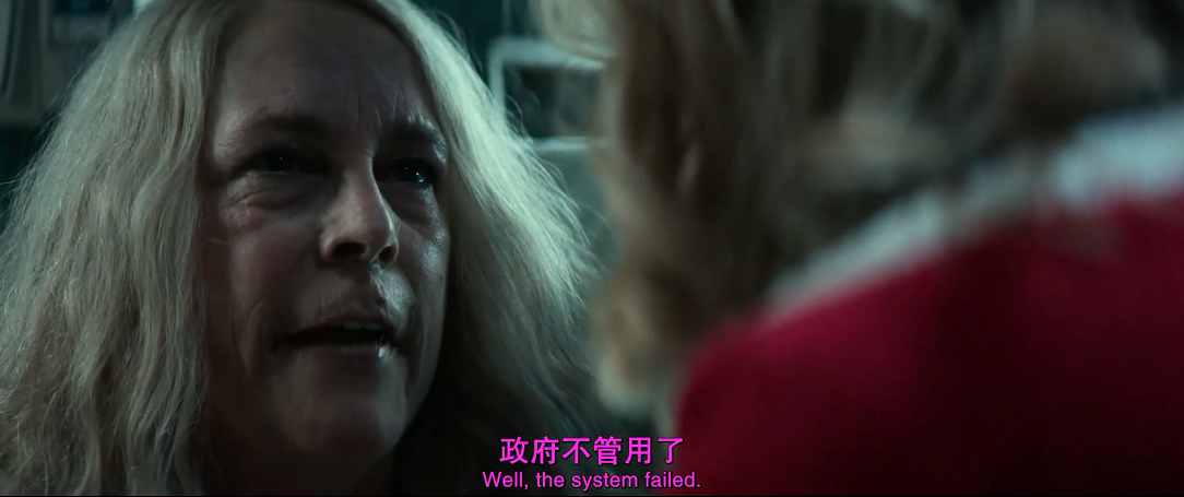 月光光心慌慌：杀戮剧照的剧照