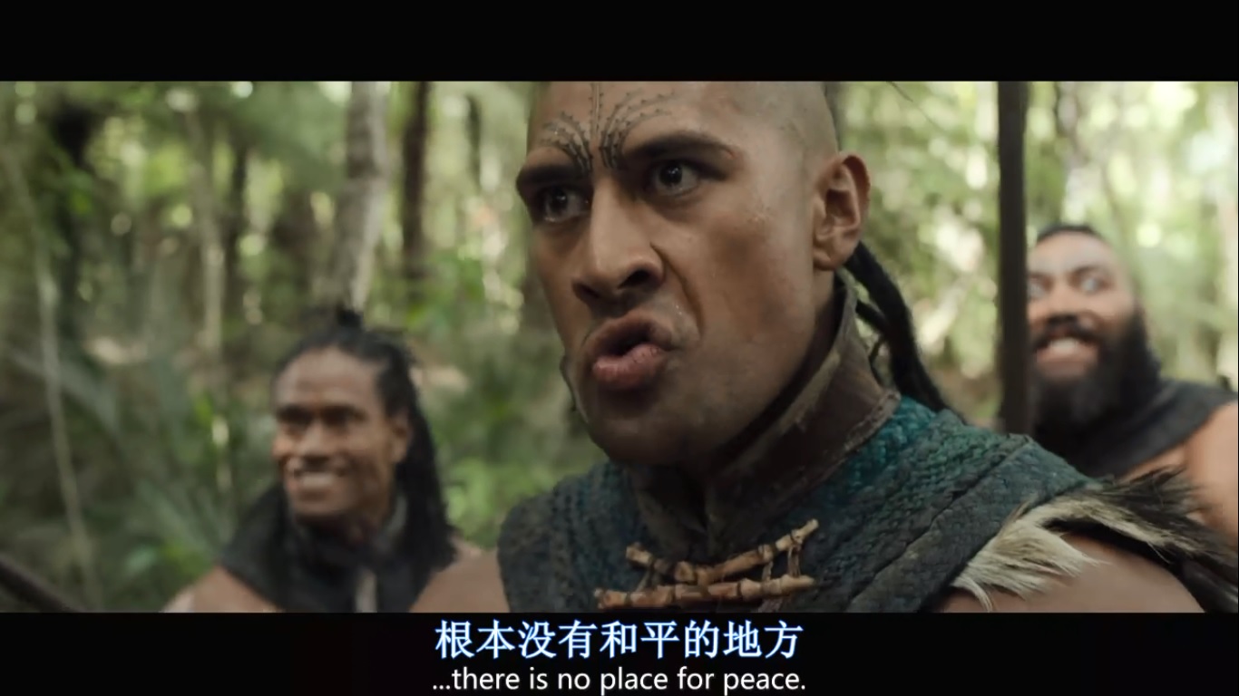 死地勇士剧照的剧照