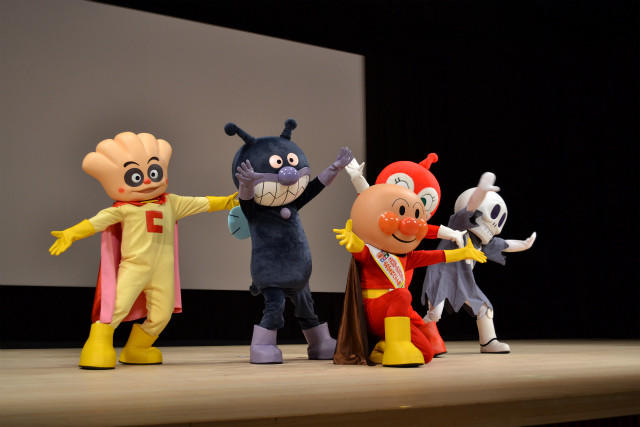 面包超人剧场版：复活吧！香蕉岛剧照的剧照