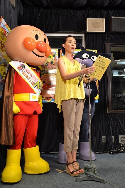 面包超人剧场版：复活吧！香蕉岛剧照的剧照